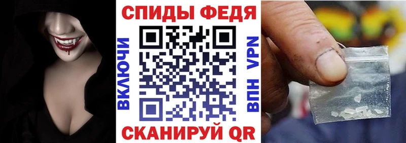 Amphetamine VHQ  Дмитров 