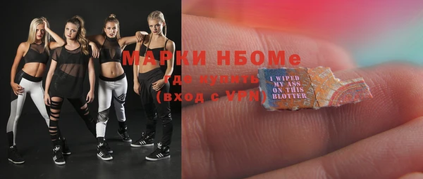скорость mdpv Аркадак