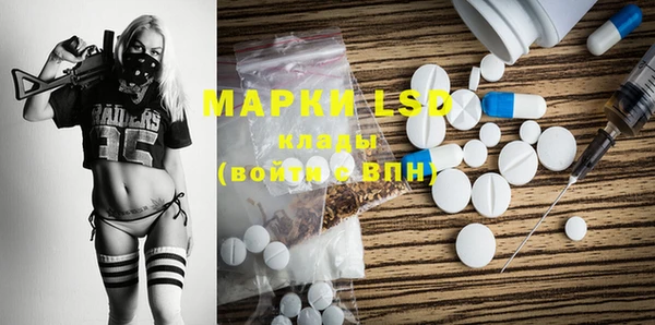 скорость mdpv Аркадак
