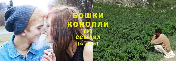 соль курить ск Армянск
