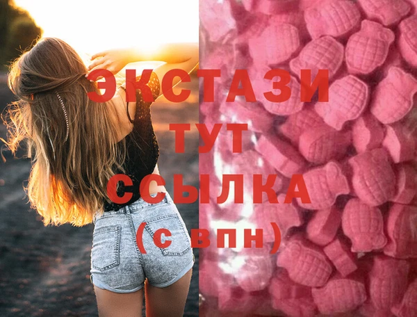 скорость mdpv Аркадак