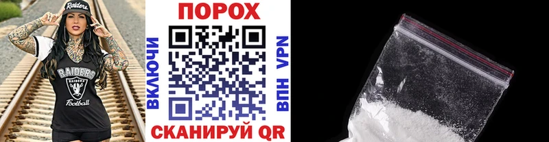 darknet наркотические препараты  Дмитров  МЕТАМФЕТАМИН Декстрометамфетамин 99.9% 