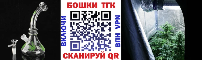 где купить   Дмитров  kraken маркетплейс  Марихуана гибрид 